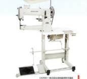 Highlead GA2688-1 Sewing Machine