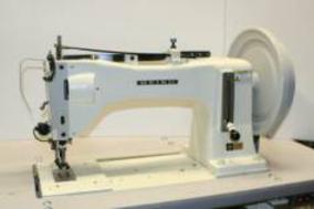 Seiko SLH-2B Sewing Machine