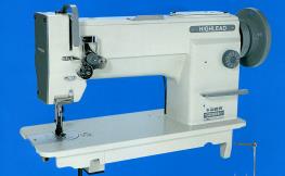 Highlead Model GC0618-1SC Sewing Machine