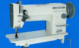 Highlead GC0618-1SC Sewing Machine